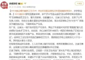 315晚会，大洗牌！